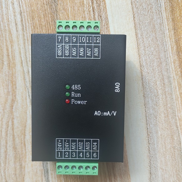 8AO模块